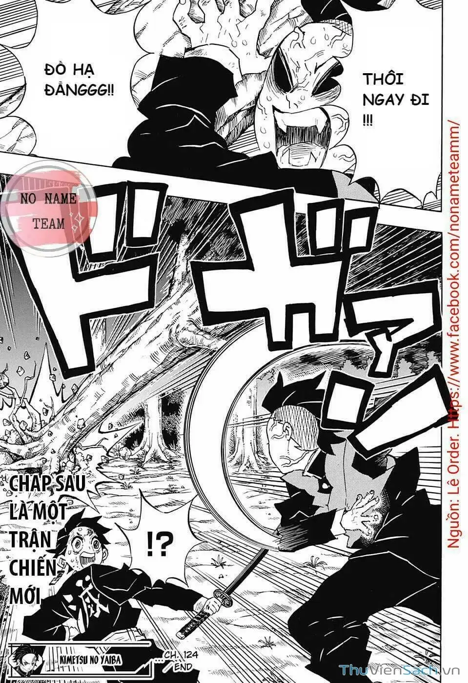 Chapter 131 - Image 5