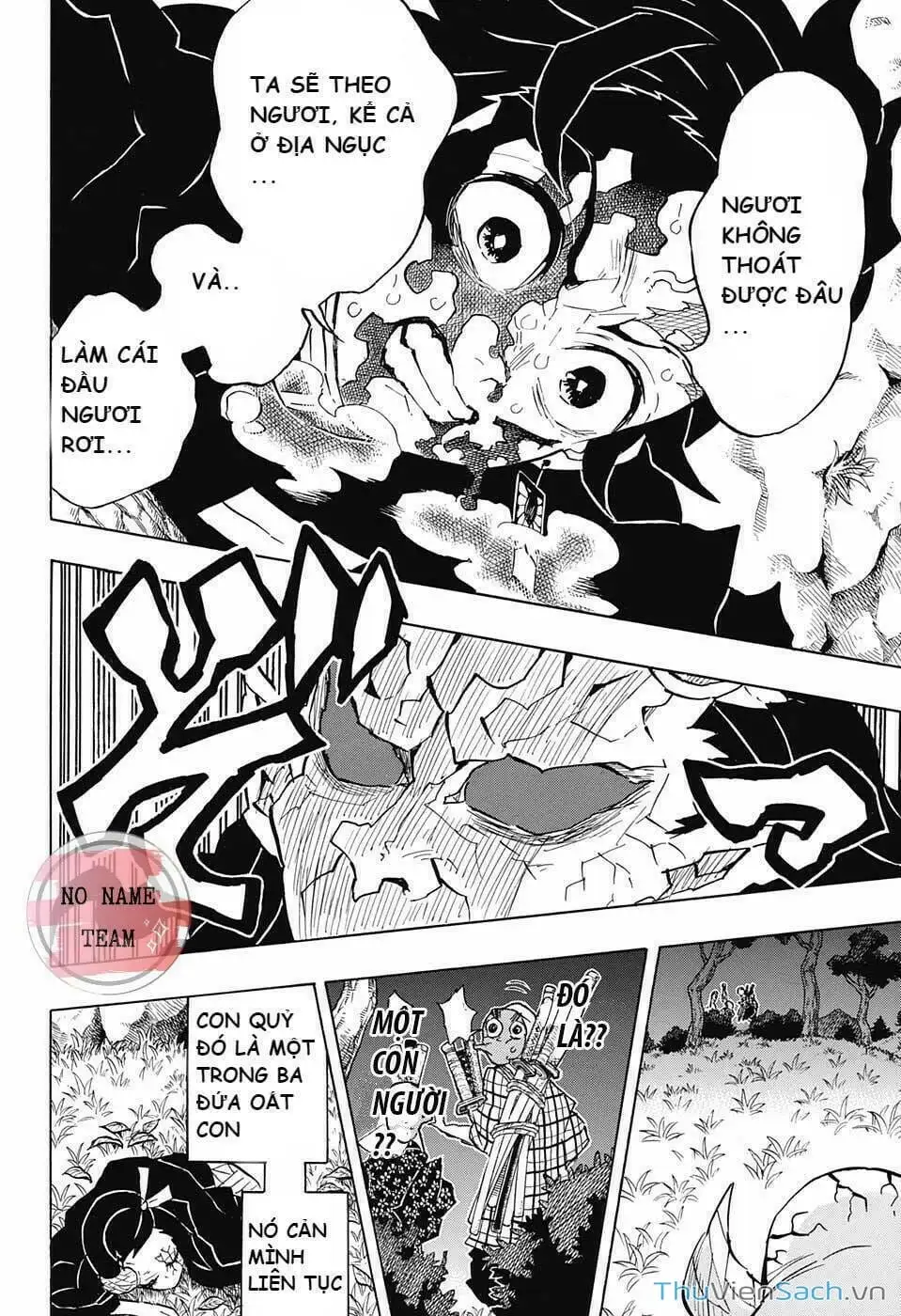 Chapter 132 - Image 2