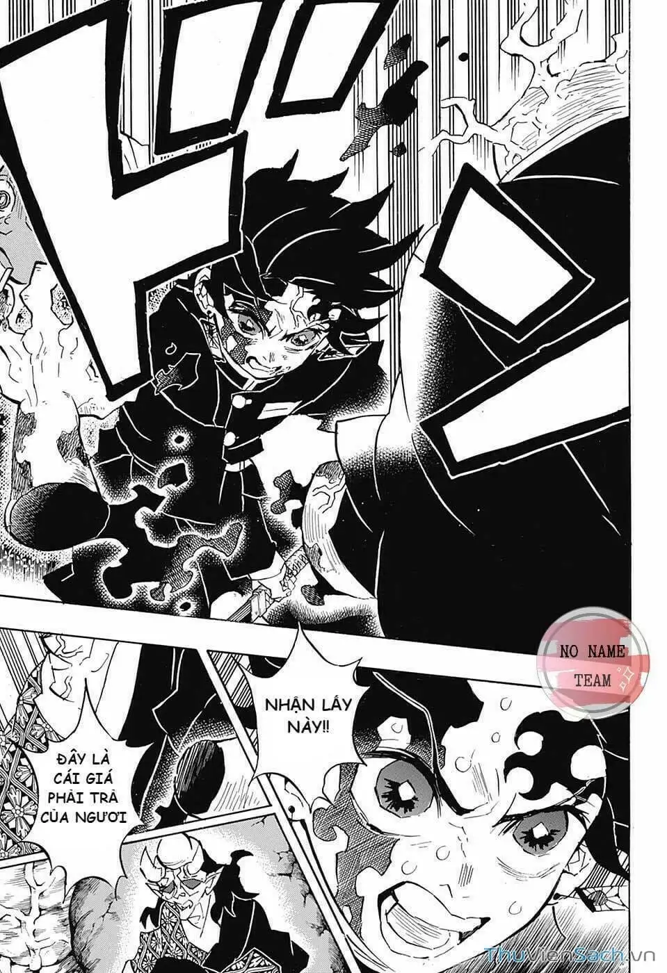 Chapter 133 - Image 1
