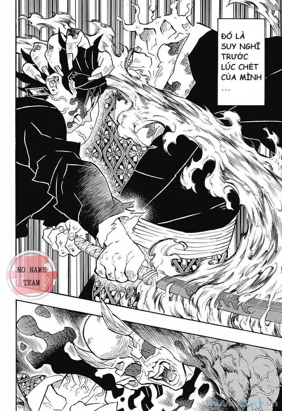 Chapter 133 - Image 3