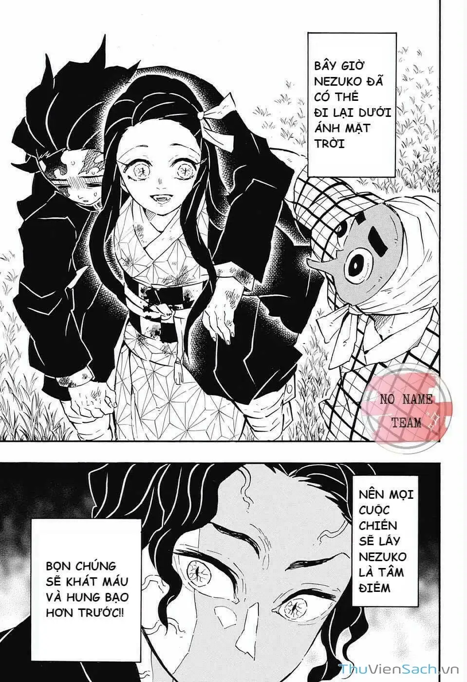 Chapter 134 - Image 4