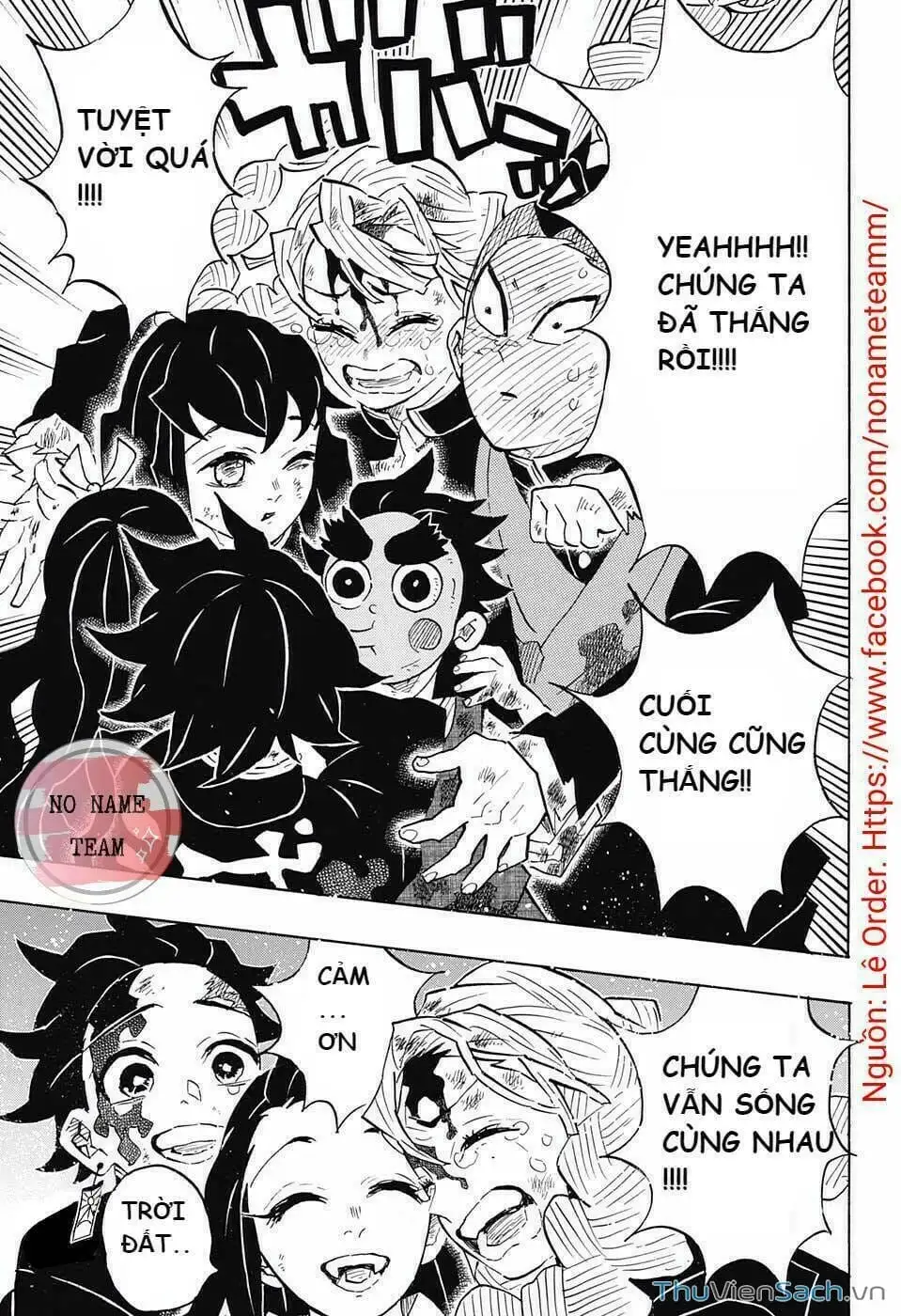 Chapter 134 - Image 6
