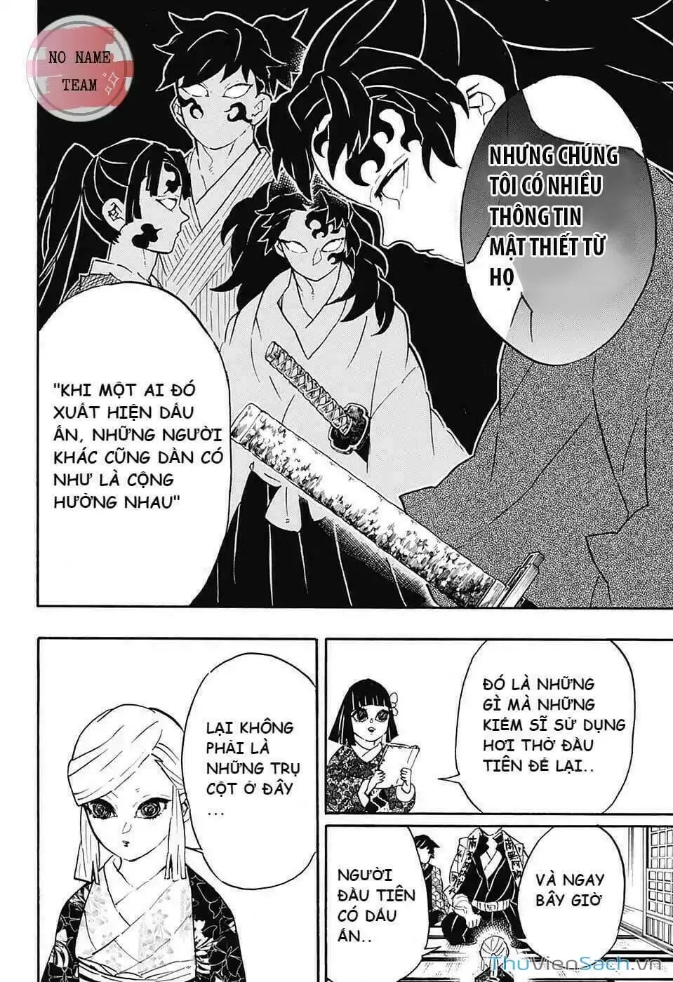 Chapter 135 - Image 3