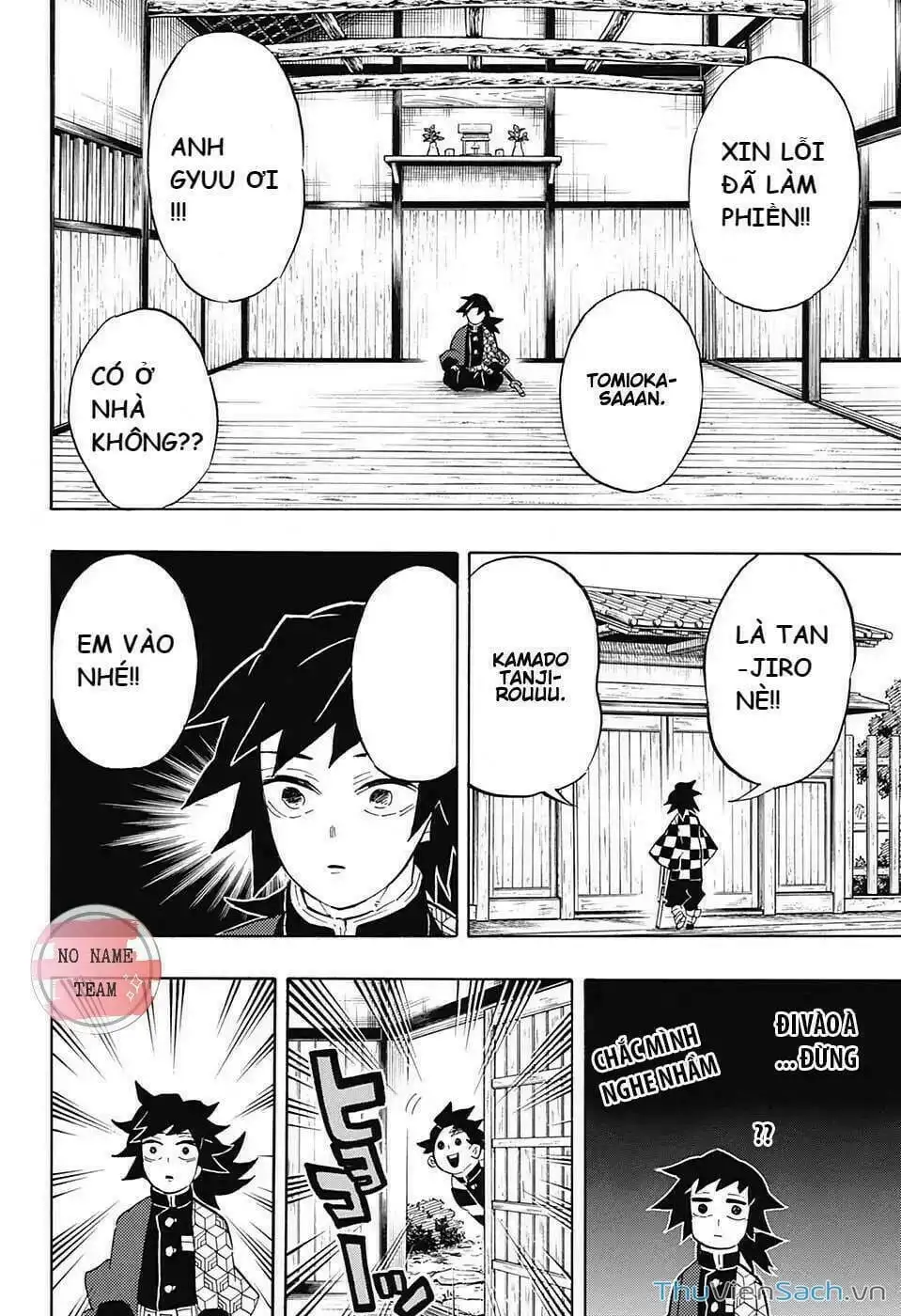 Chapter 136 - Image 17