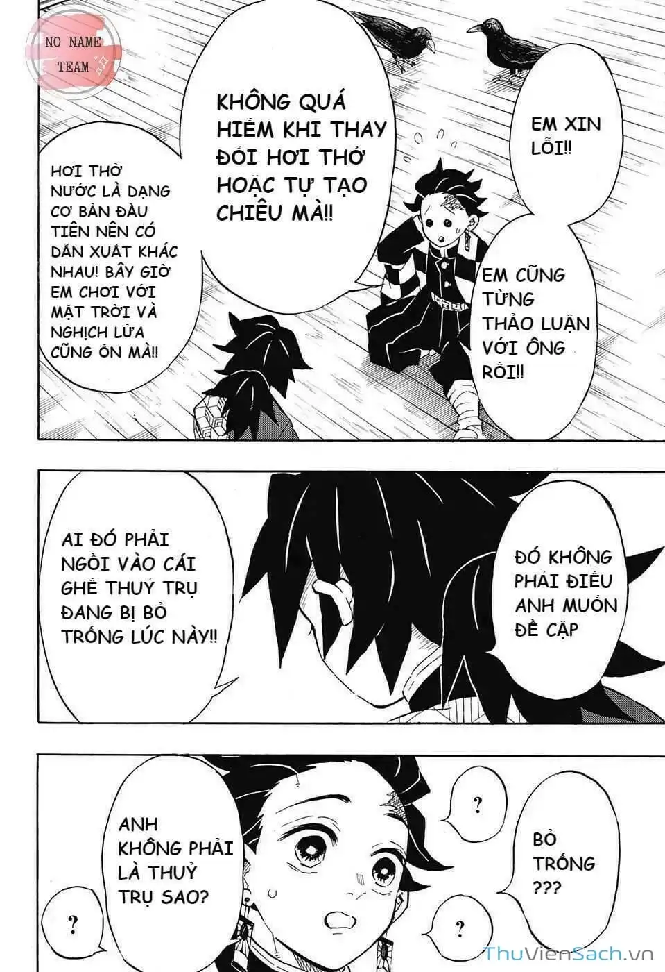 Chapter 136 - Image 19