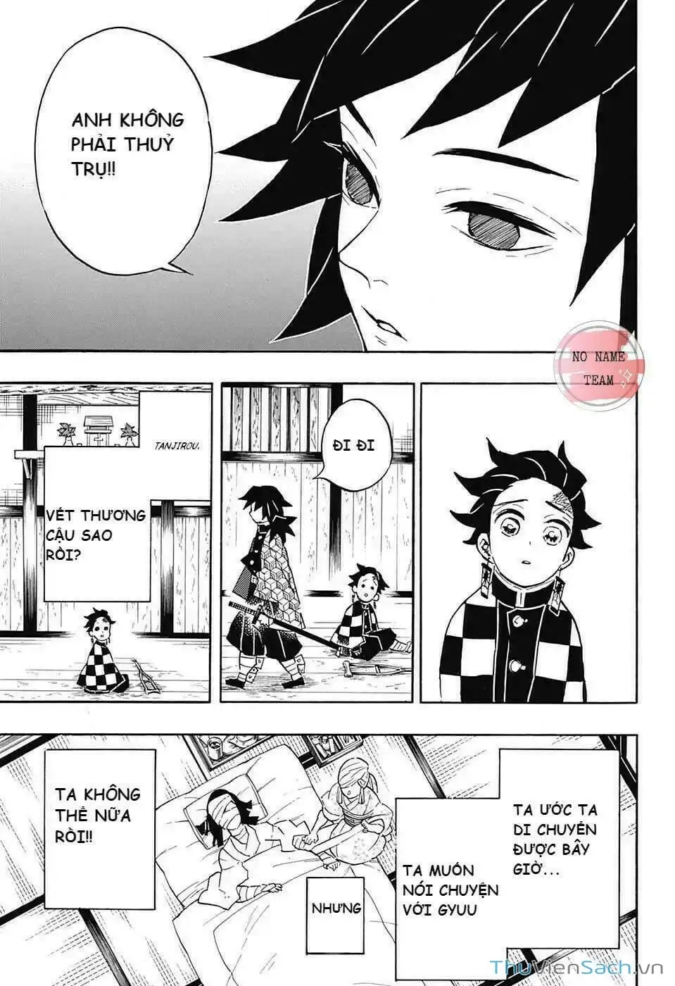Chapter 136 - Image 20
