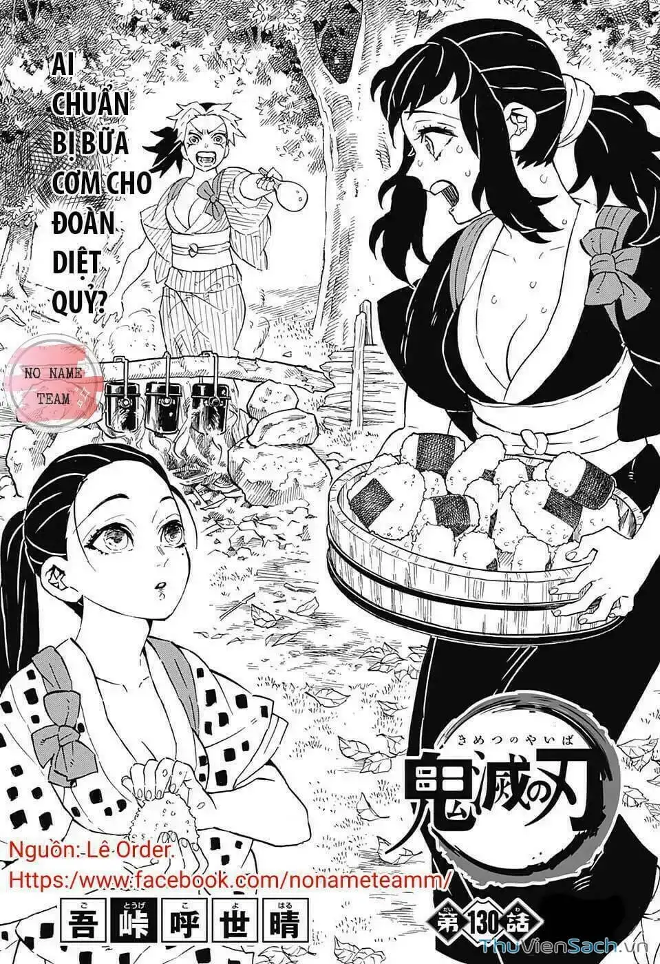 Chapter 136 - Image 8
