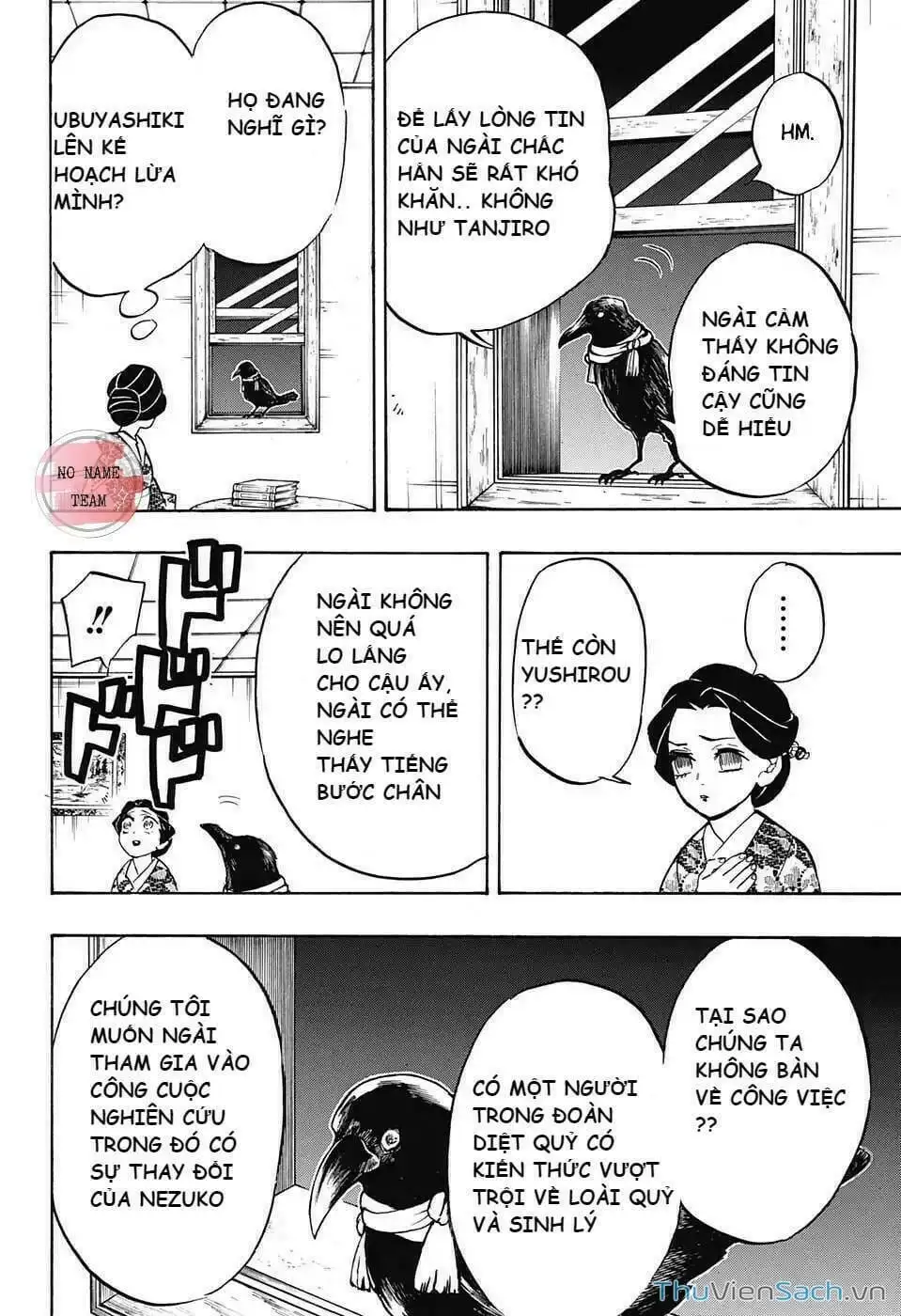 Chapter 138 - Image 7