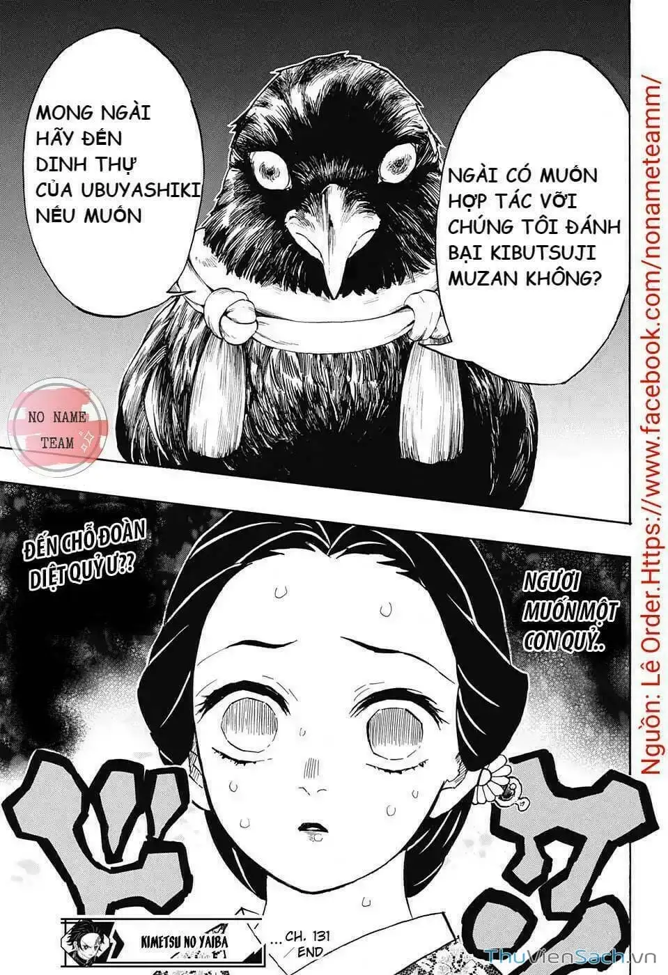 Chapter 138 - Image 8