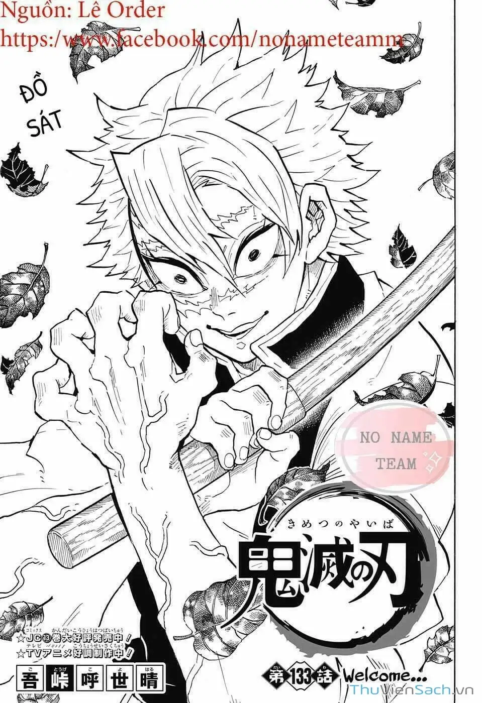 Chapter 139 - Image 9