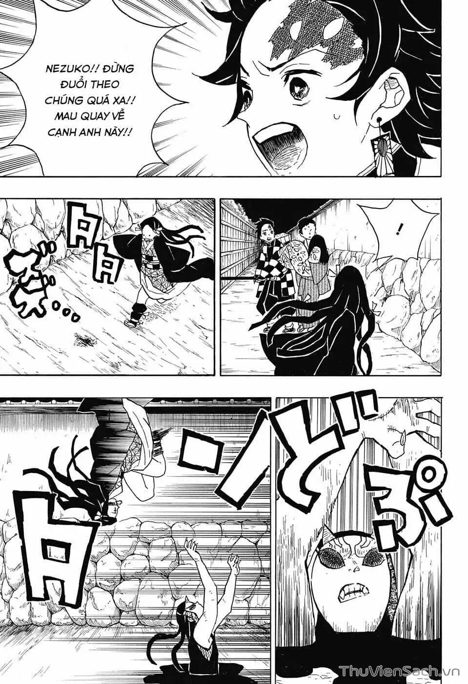 Chapter 14 - Image 1