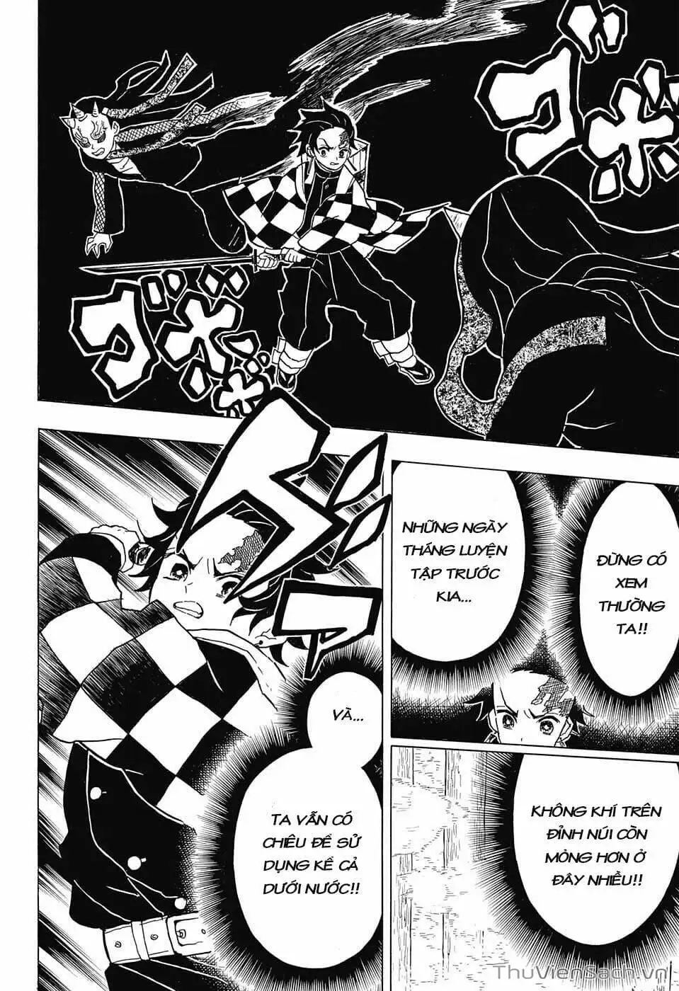 Chapter 14 - Image 6