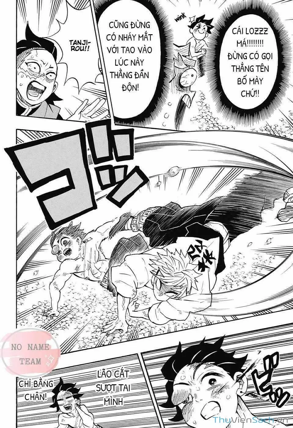 Chapter 140 - Image 2