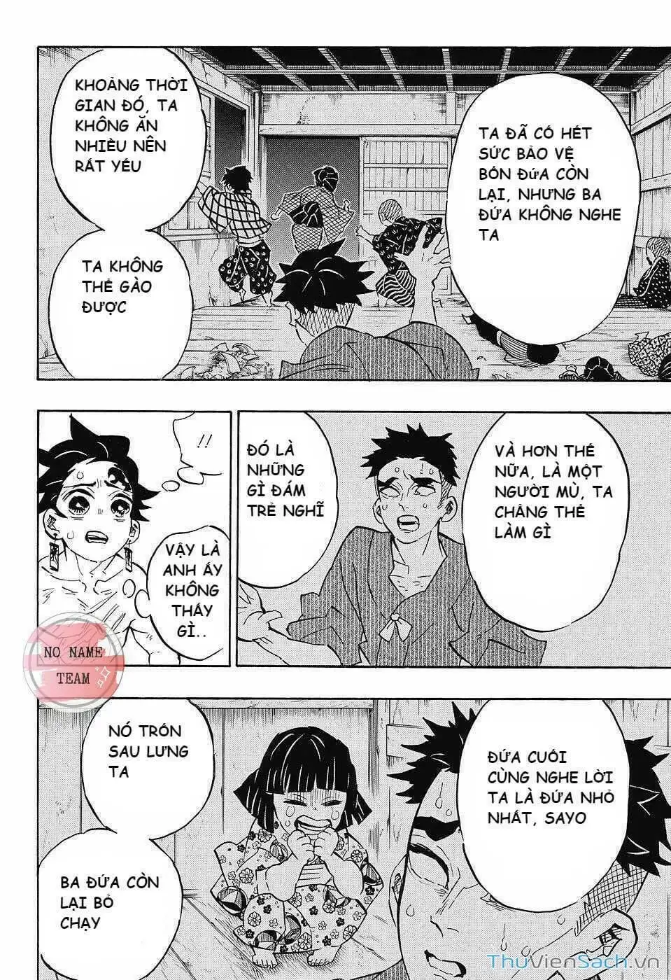 Chapter 142 - Image 2