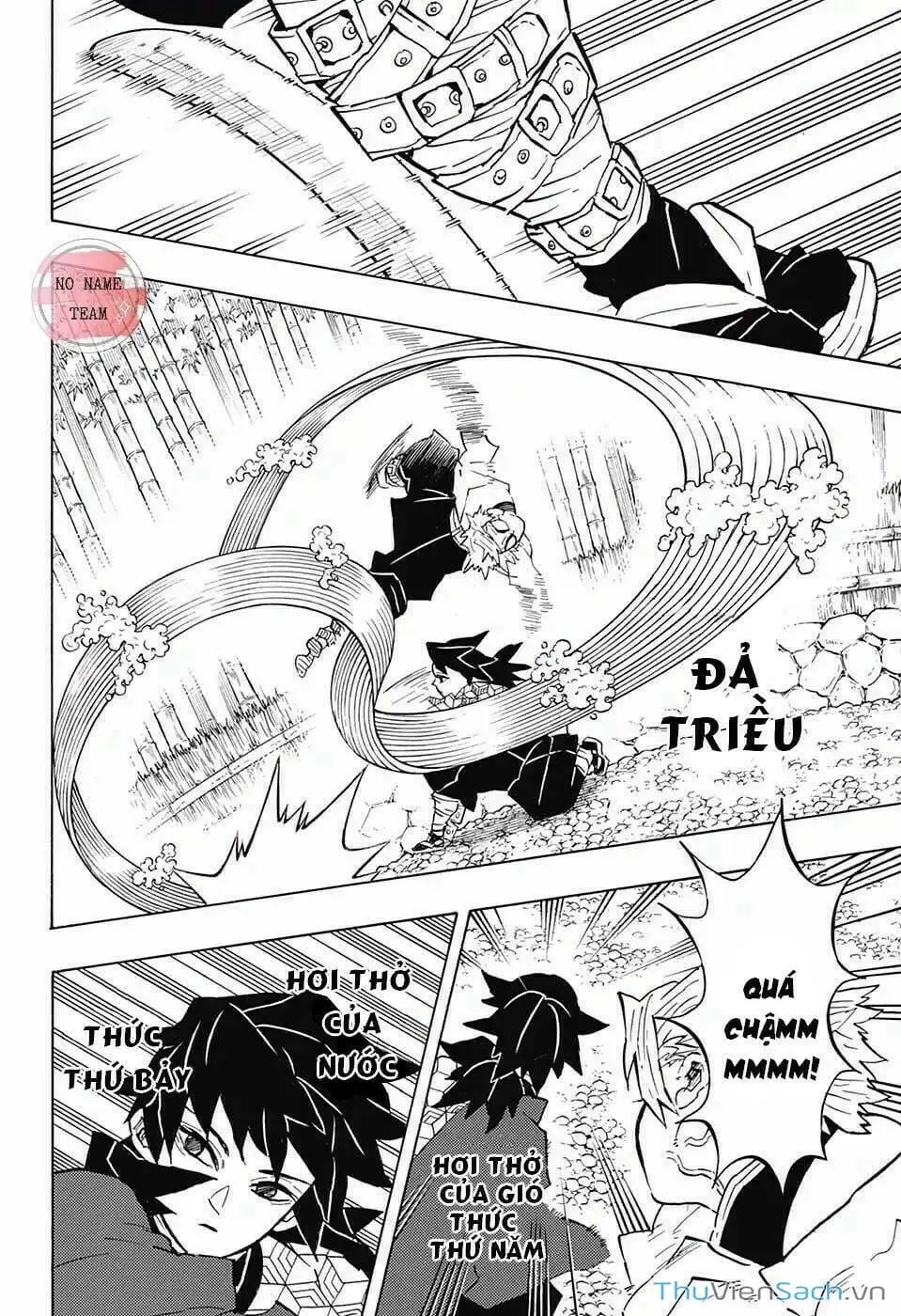 Chapter 142 - Image 18