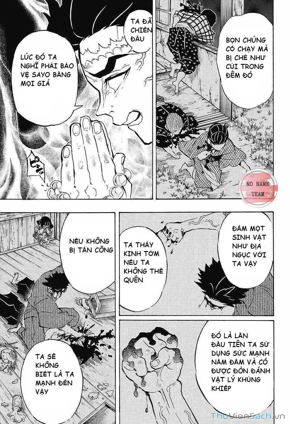 Chapter 142 - Image 3