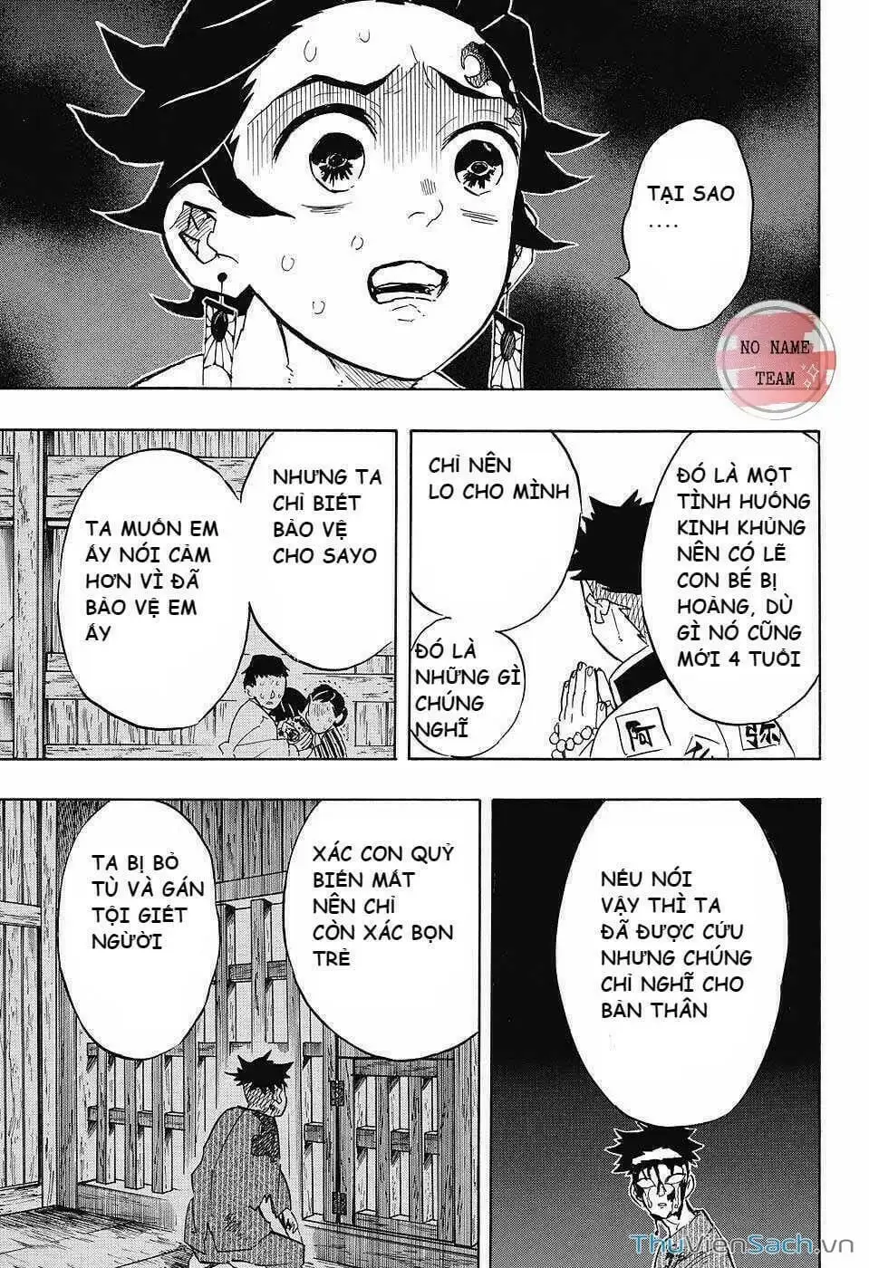 Chapter 142 - Image 5