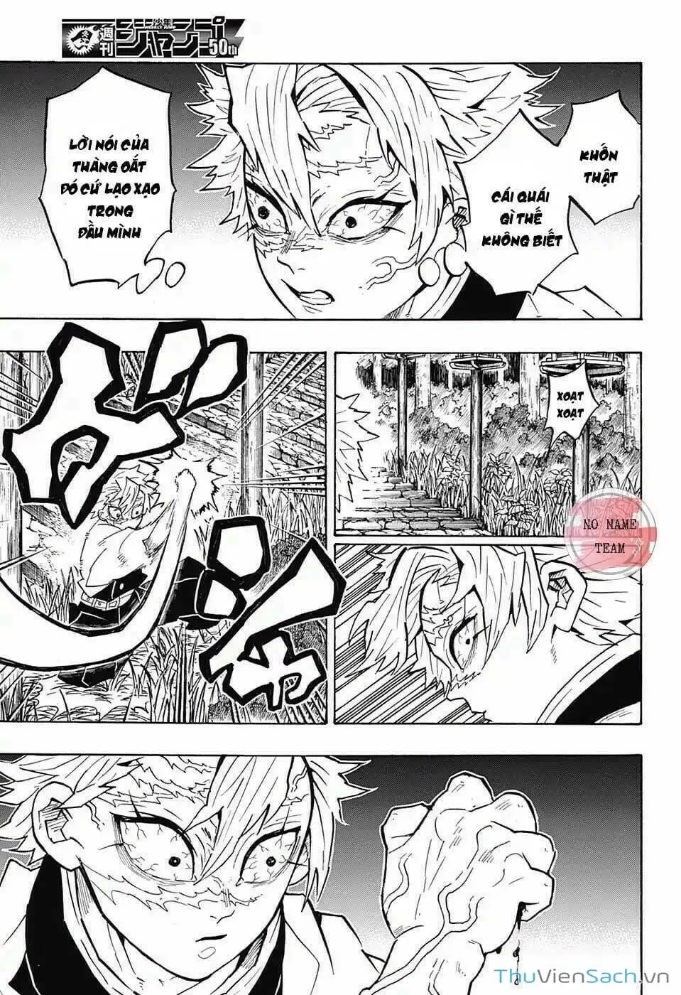 Chapter 143 - Image 5