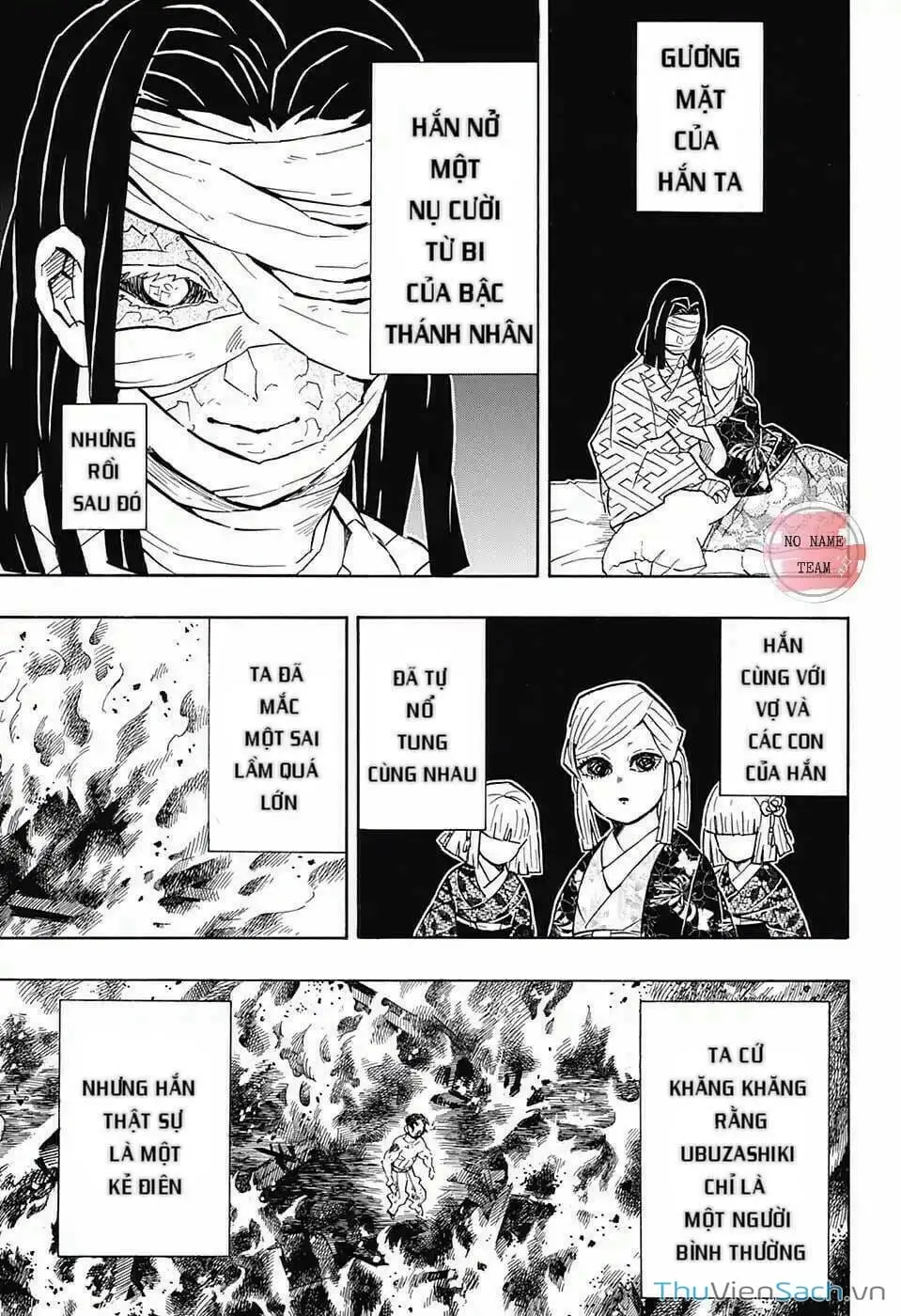 Chapter 144 - Image 16