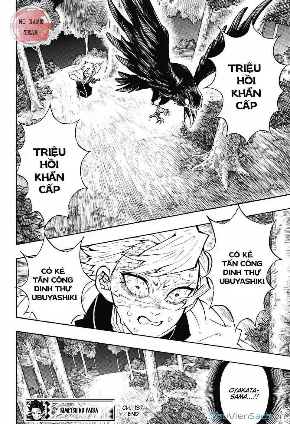 Chapter 144 - Image 6