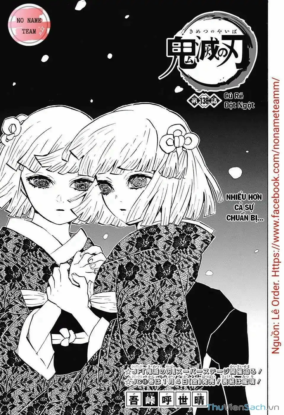 Chapter 144 - Image 9