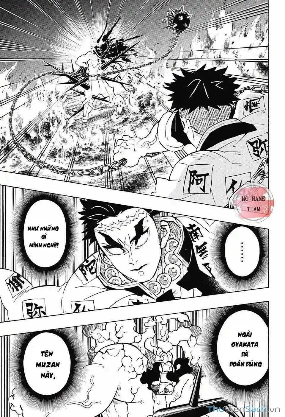 Chapter 145 - Image 11