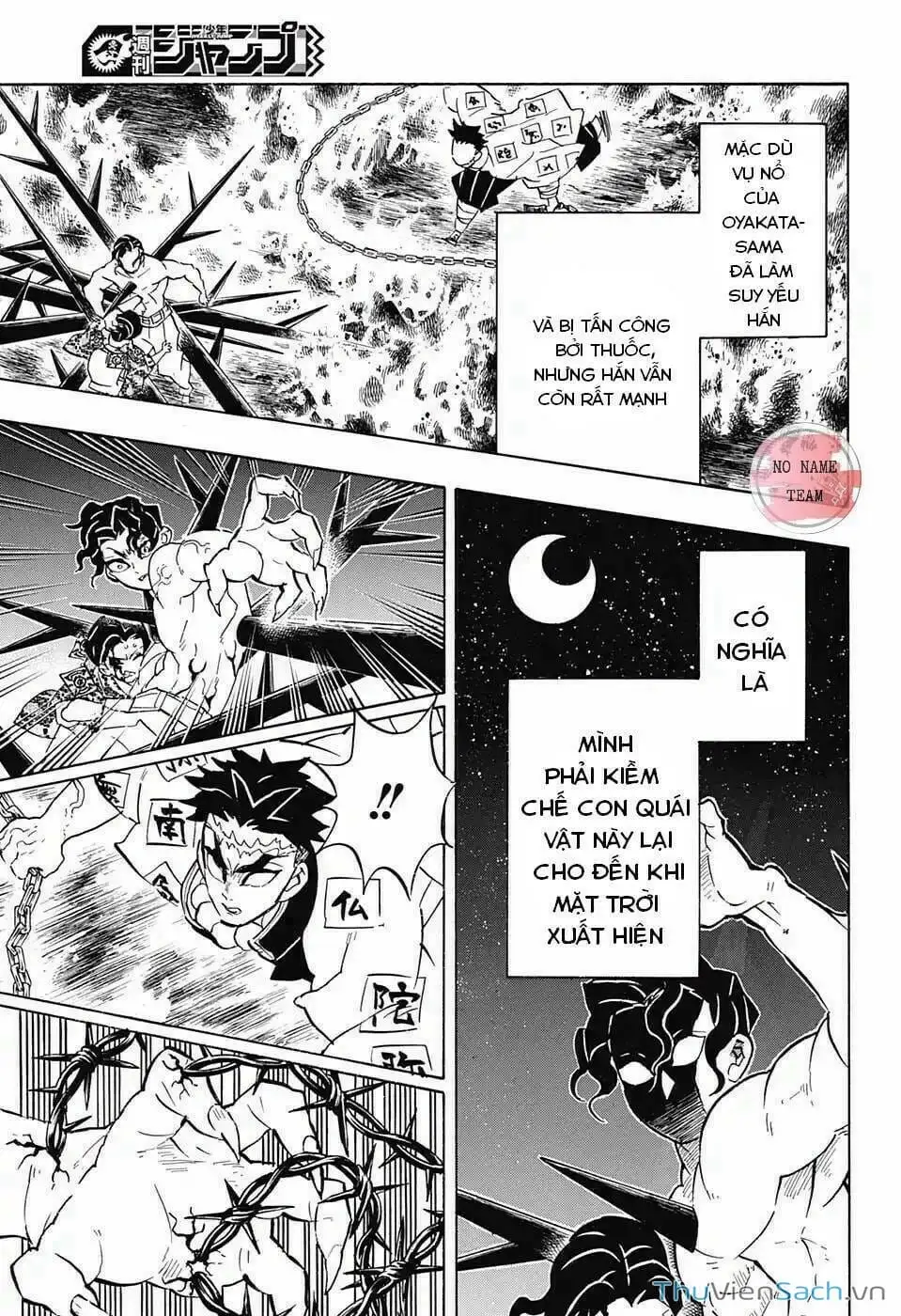 Chapter 145 - Image 13