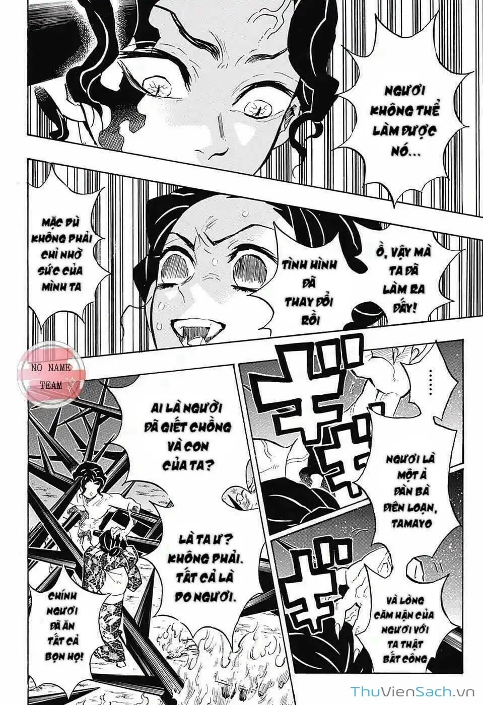 Chapter 145 - Image 3