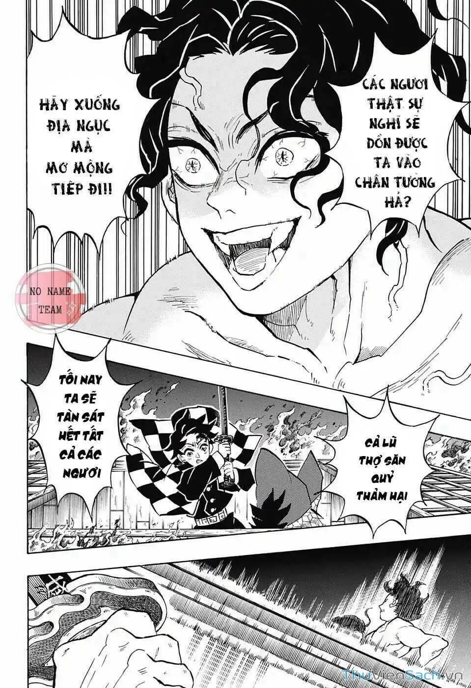 Chapter 146 - Image 3
