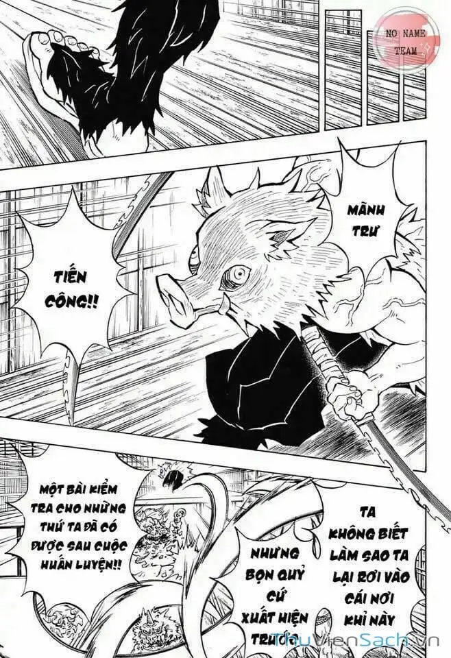 Chapter 147 - Image 1