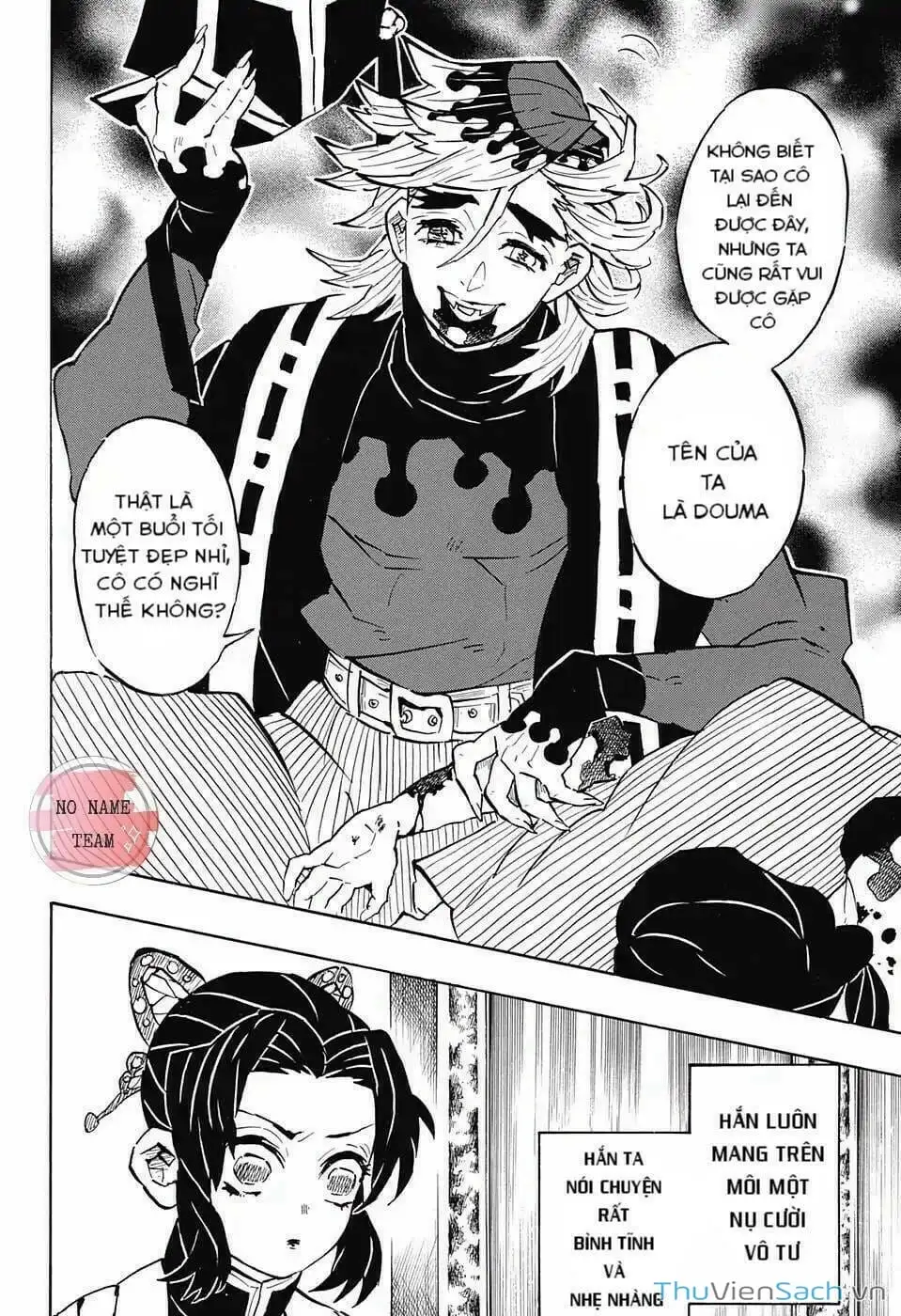 Chapter 147 - Image 11