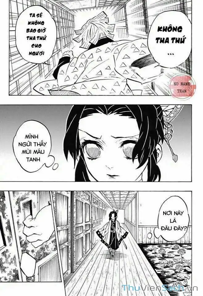 Chapter 147 - Image 3