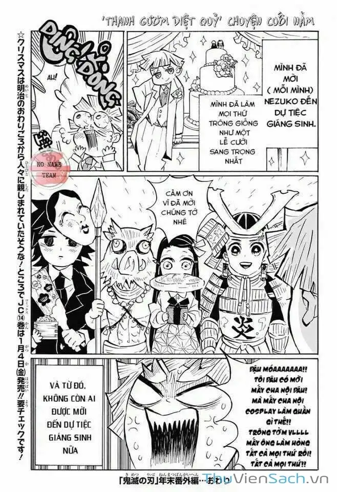 Chapter 147 - Image 6