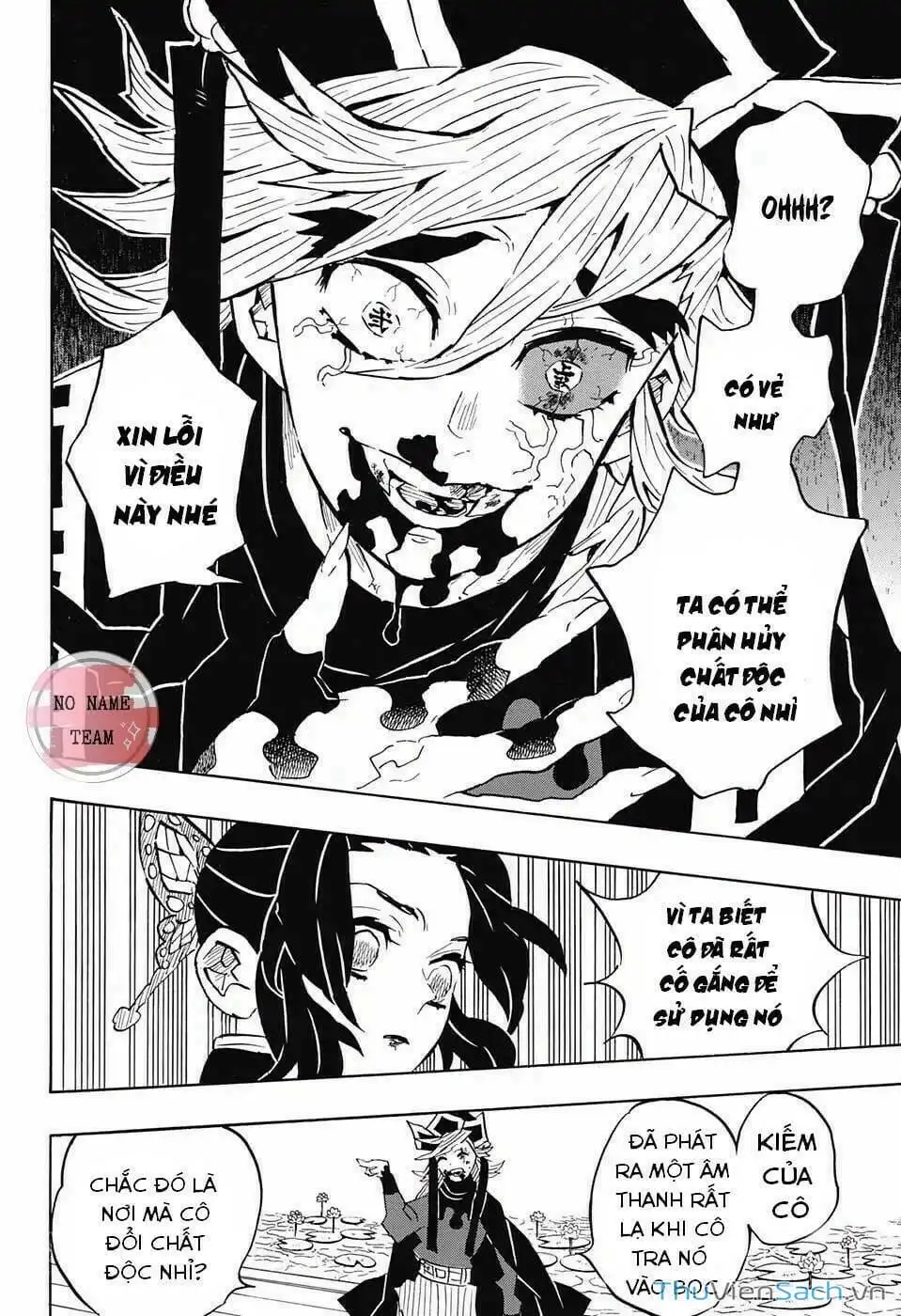 Chapter 148 - Image 5