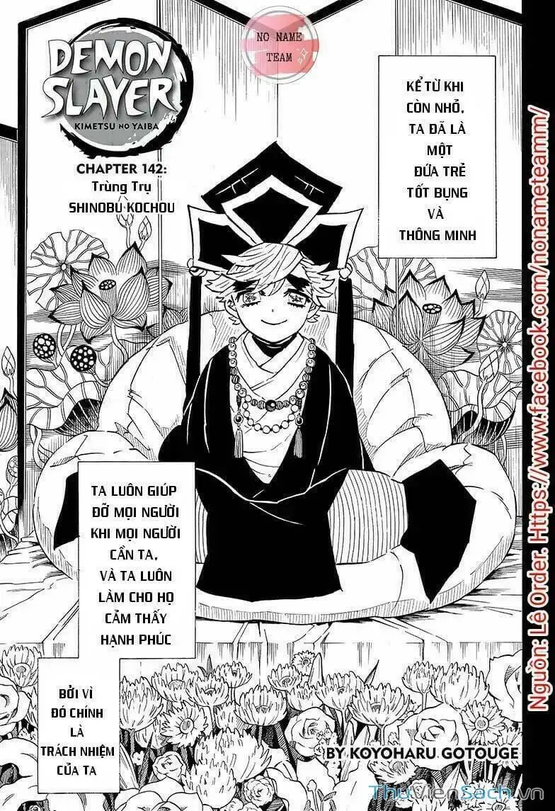 Chapter 148 - Image 8