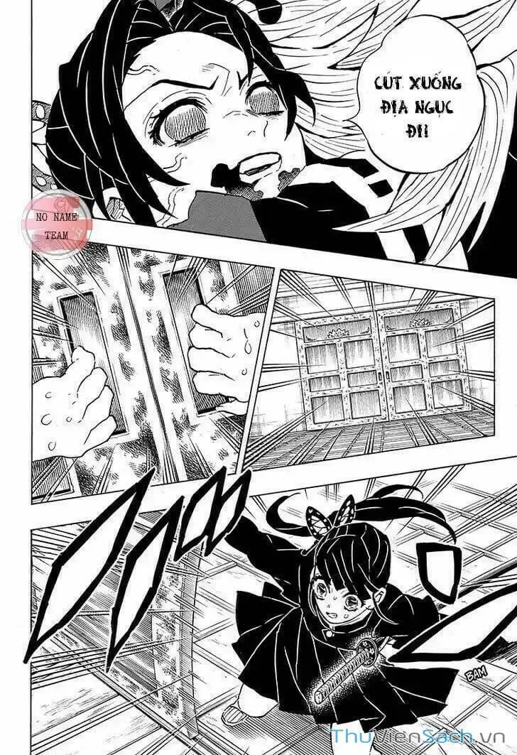 Chapter 149 - Image 17