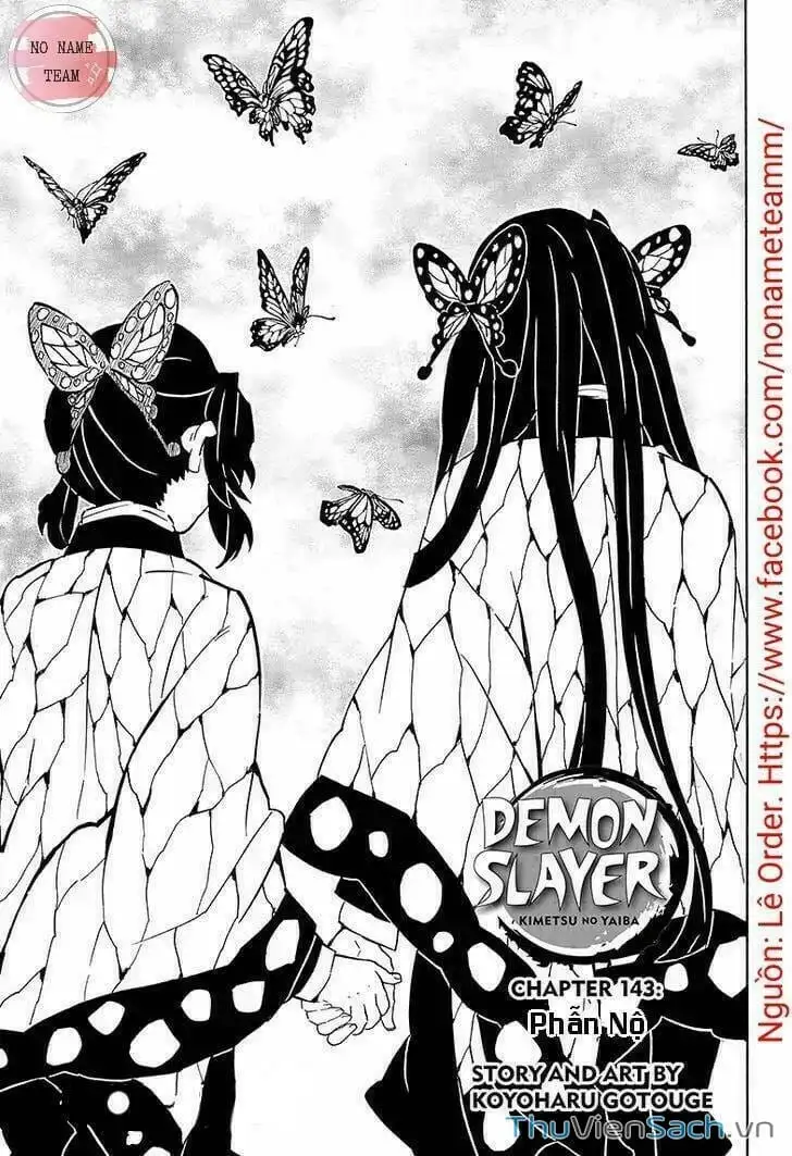 Chapter 149 - Image 8