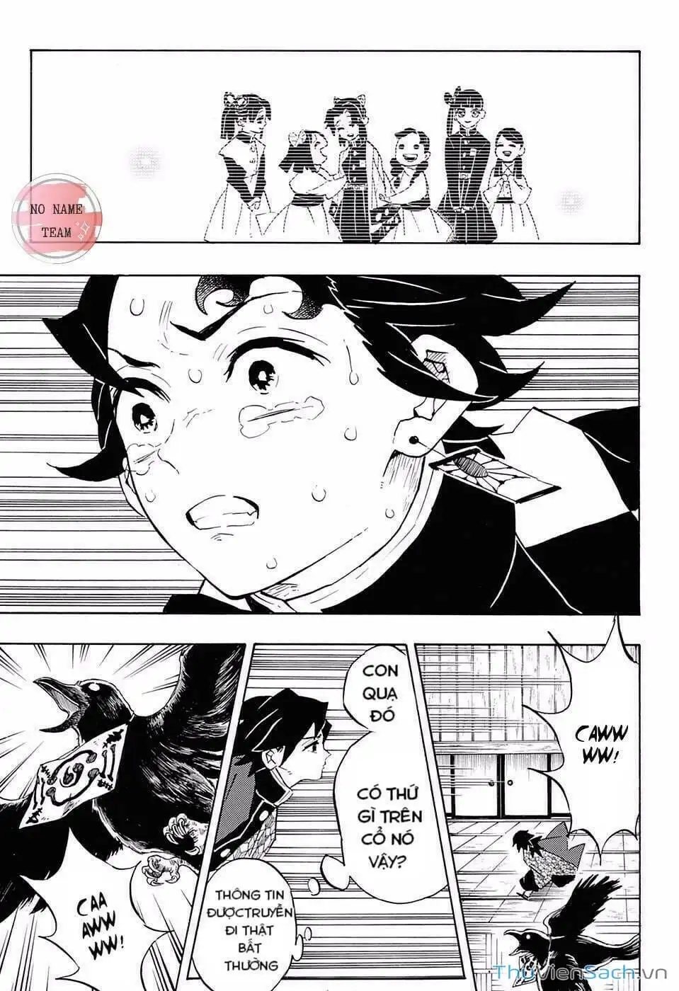 Chapter 150 - Image 12