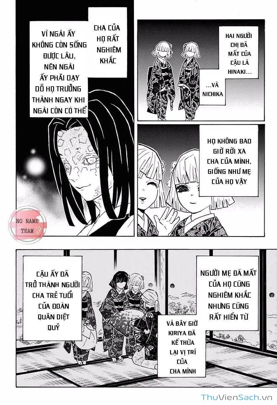 Chapter 150 - Image 15