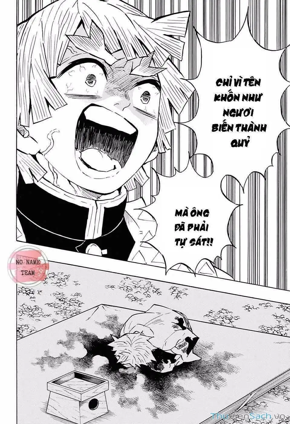 Chapter 150 - Image 19