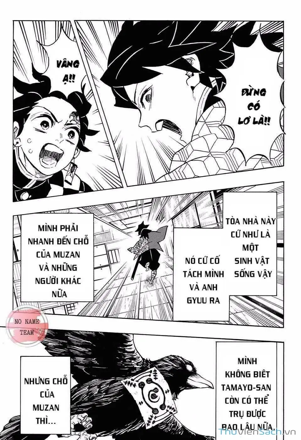 Chapter 150 - Image 10