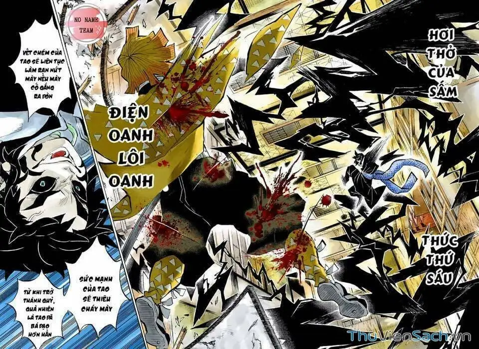 Chapter 151 - Image 17