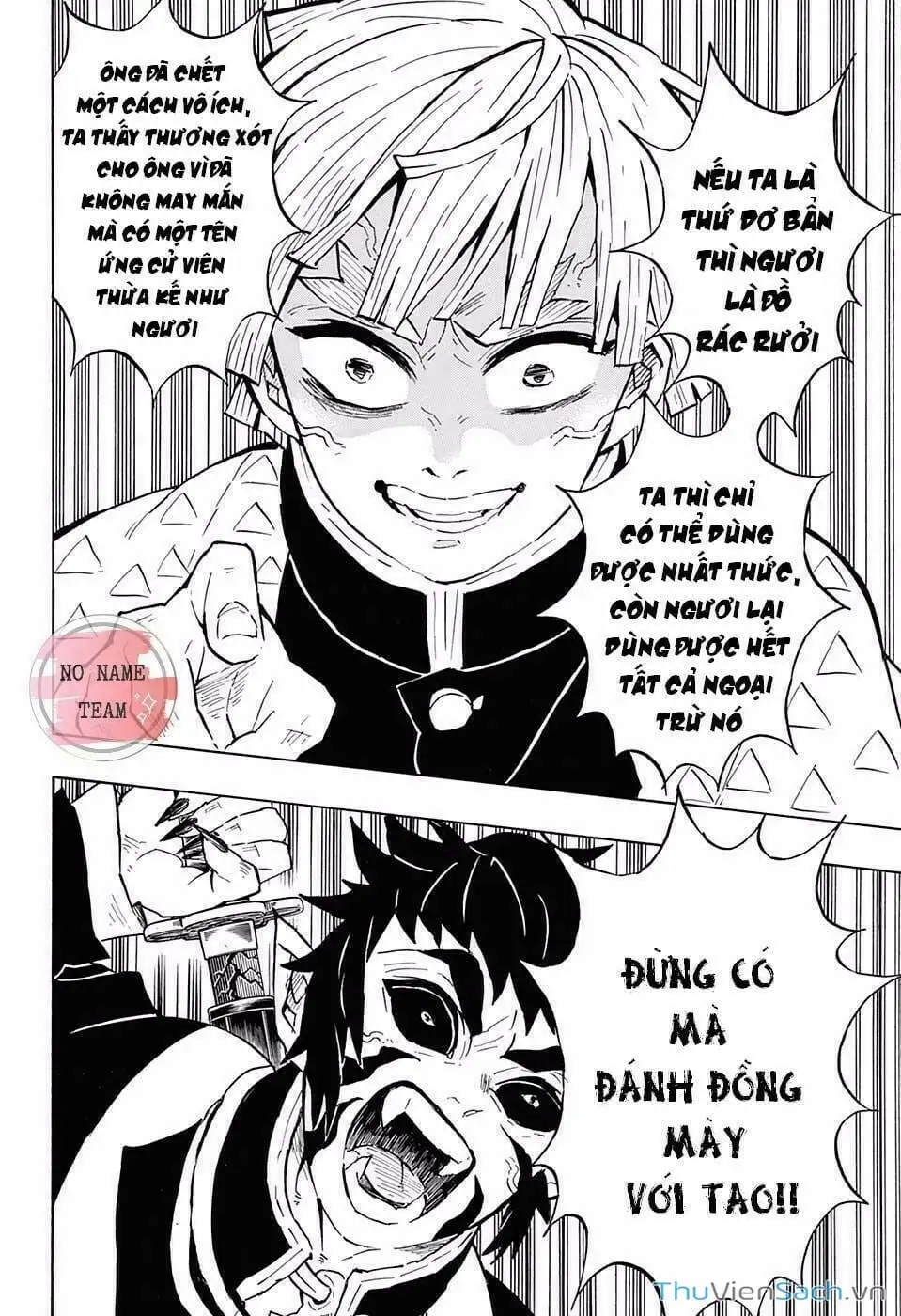 Chapter 151 - Image 3