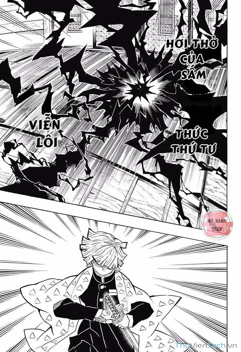 Chapter 151 - Image 4