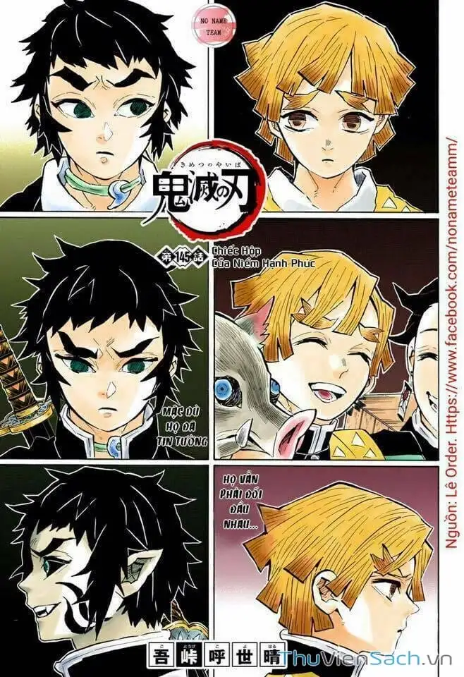 Chapter 151 - Image 8