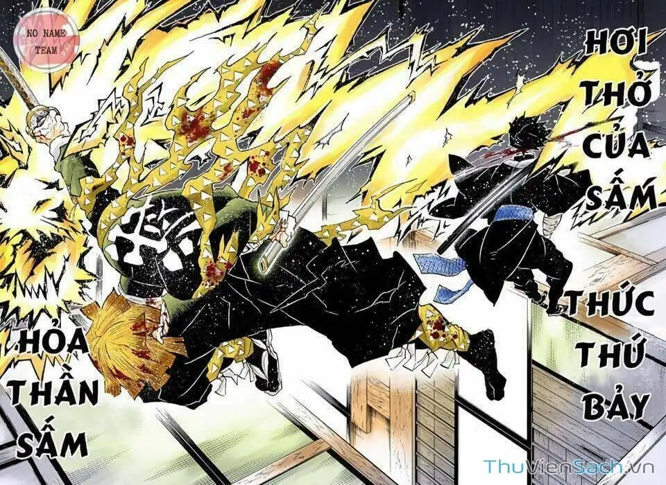 Chapter 152 - Image 2