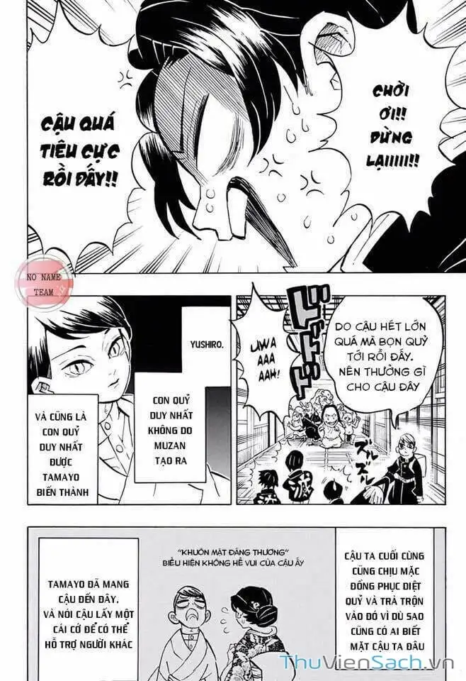 Chapter 152 - Image 15