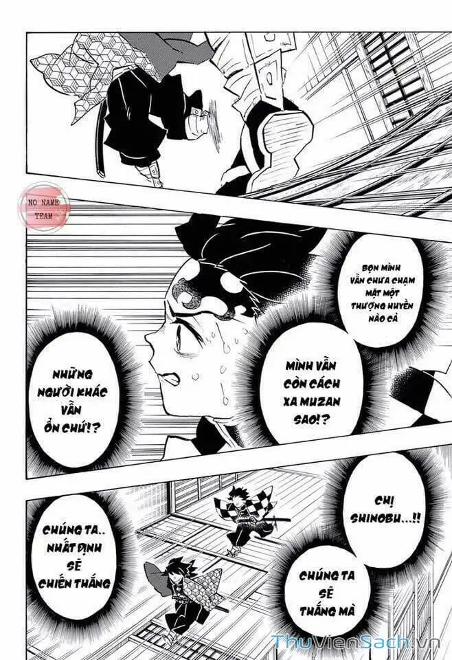 Chapter 152 - Image 17