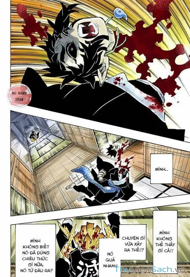 Chapter 152 - Image 3