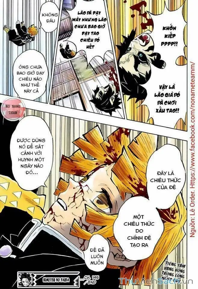 Chapter 152 - Image 4